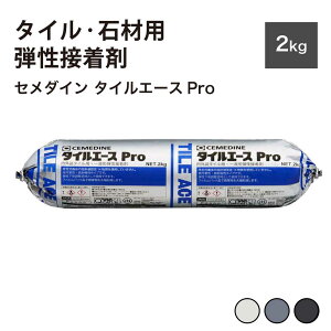 ^CpڒܔO[^CKKX΍ޓOOeڒ܁yZ_C^CG[XPro2kgS3Fz