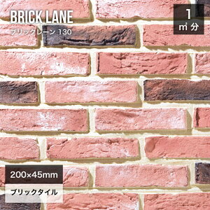 K^C Ǘp O  O AeB[NK ubN^C hubN 200×45mm  bh yʃK XCXK DIYyubN[ 130 P[X(80)̔z