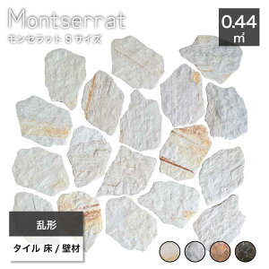 ���`�� �^�C�� �Ώ� ���\�� �~�� ���펿�^�C���� �X�y�C���Y �V�R�Β� ���`�� ������� �A�v���[�` ���� �e���X ���O �� �Ώ����^�C�� ���ϋv �O�\�^�C���y�����Z���b�g S�T�C�Y 4�J���[ �e1