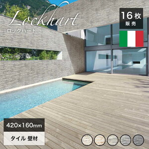 ^C Ǎ C^AY ǃ^C VRΕ Xg[ ΐς bWXg[ O  和 GNXeA  _ybNn[g S5F P[Xi16j̔z