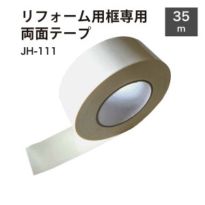 tH[pypʃe[v  փtH[yJH-111 48mm×35mzsE[J[i