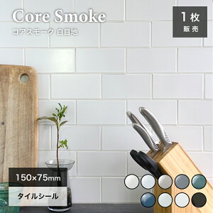 TuEFC^C 150×7mm ^CV[ 9F     DF Lb`^C XebJ[ DIY^C V[^C ǗpyRAX[NV[^Cvڒn1̔z