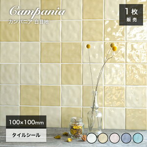 ^CV[ 100p Lb`^C ^CXebJ[  DIY \邾 ^C Ză^C ǃ^C pXe F CG[ ` JtF CeAyJpjA2V[^C