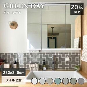 y11/1ISiP10{z^C UCN^C { Z   JtF fUC ZX i` Vv CeA Ǎ DIYyO[fC S7F ȃP[Xi20