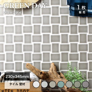 y11/1ISiP10{z^C UCN^C { Z   JtF fUC ZX i` Vv CeA Ǎ O[ DIYyO[fC S7F V[g̔z