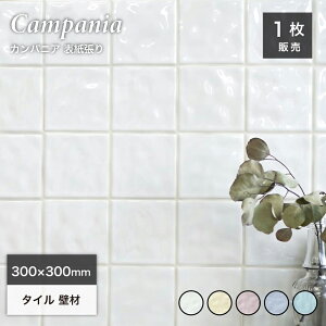 ^C100p\ڒܒ^Cjbg^CV[gꂩ킢i`邢XNGA`^CyJpjAV[g̔z