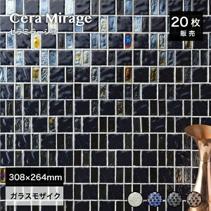 KX UCN^C Lb`     ^C DIY zeCNȍ ȃKX^CMIXyZ~[W S4F ȃP[Xi20j̔z