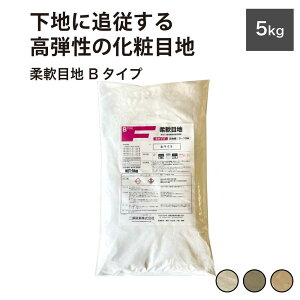 y12/1ISi|Cg10{zڒn ڒnl _ e nɒǏ] Uɋ ڒnꂵɂ ^C K {H DIYy_ڒn B^Cv S3F 5kgz