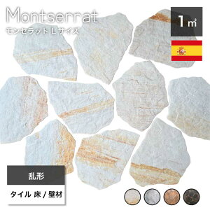 ���`�� �^�C�� �Ώ� ���\�� �~�� ���펿�^�C���� �X�y�C���Y �V�R�Β� ������� �A�v���[�` ���� �e���X ���O �� �Ώ����^�C�� ���ϋv �O�\�^�C���y�����Z���b�g L�T�C�Y 4�J���[ �e1���̔� 
