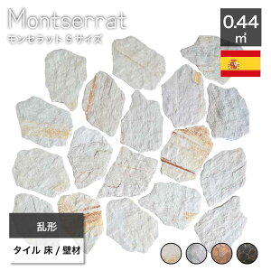 ���`�� �^�C�� �Ώ� ���\�� �~�� ���펿�^�C���� �X�y�C���Y �V�R�Β� ���`�� ������� �A�v���[�` ���� �e���X ���O �� �Ώ����^�C�� ���ϋv �O�\�^�C���y�����Z���b�g S�T�C�Y 4�J���[ �e1