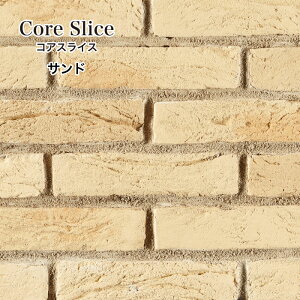 タイル レンガ 庭の人気商品 通販 価格比較 価格 Com