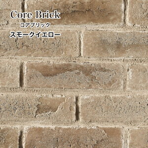 タイル レンガ 外壁の人気商品 通販 価格比較 価格 Com