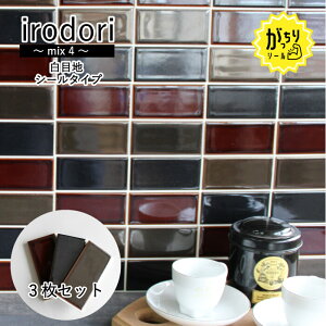 g_a3ZbgV[^Cvڒntyǂ~bNX4V[^Cvڒn3Zbgz