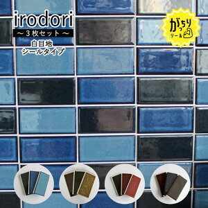 ^CV[aXebJ[TuEFC^Cga_3ZbgV[^Cyǂ肪V[^Cvڒn3Zbgz