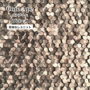 UCN^C V[g ^ ^C zeCN ^UCN Lb`^C uY Ǎ   ǃ^C DIYyRAA[ uY 1V[g̔z