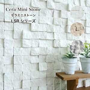 y11/1ISiP10{zUCN^C V[g 300*300mm ΍ VR  ^CV[g Ε ǐ 3D d Xg[ zeCN ǃ^C DIYyXg[EH[jbgLSR 1V[g̔z