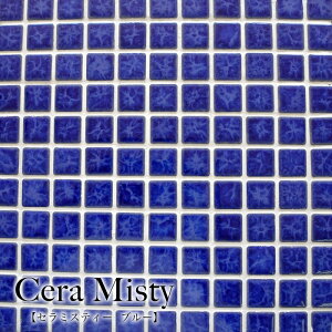 UCN^C V[g 300×300mm  ^C Lb`^C   Ză^C Ǘp^C DIY tH[ mxyZ~XeB[ u[ 1V[g̔z