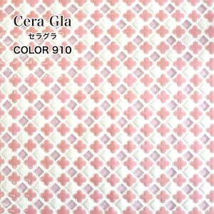 y11/1ISiP10{z^C V[g UCN^C KXUCN Lb`^C ԕ  킢 Lb`^C tH[ mx DIYyZO 910 1V[g̔z