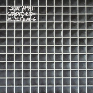 ^C V[g 303×303mm UCN^C ubN Lb`^C  ^C  Vv JtF  DIY  yZWB X[N V[g̔z