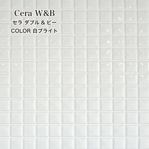 ^C V[g 303×303mm UCN^C zCg Lb`^C  ^C  Vv JtF  DIY yZWB uCg V[g̔z