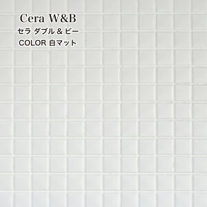 ^C V[g 303×303mm UCN^C zCg Lb`^C  ^C  Vv JtF  DIY yZWB }bg V[g̔z