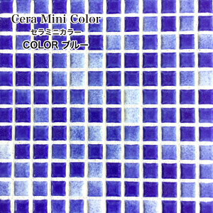 UCN^C ^CV[g 300×300mm ǃ^C Lb`^C ʃ^C Y Ză^C F Ղ ^C DIYyZ~jJ[ u[ 1V[g̔z