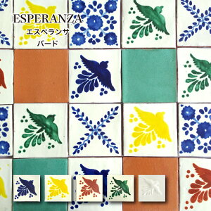 かわいい タイルの人気商品 通販 価格比較 価格 Com