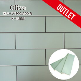 楽天市場 アウトレット タイル 花 ガーデン Diy の通販