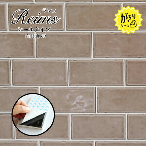 ^CV[ Lb`^C ^C XebJ[   TuEFC^C ʏ gC Lb` \邾DIYyX V[^Cv ڒn63 1̔z