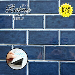 ^CV[ Lb`^C ^C XebJ[   TuEFC^C ʏ gC Lb` \邾DIYyX V[^Cv ڒn67 1̔z