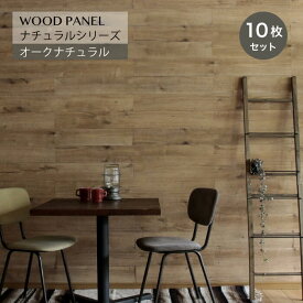 楽天市場 暖炉 壁紙 装飾フィルム インテリア 寝具 収納 の通販