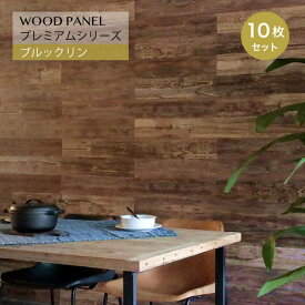 楽天市場 暖炉 壁紙 装飾フィルム インテリア 寝具 収納 の通販