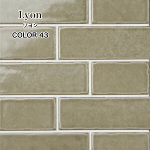 TuEFC^C {[_[^C Lb`^C   DIY  JtF  I[u ^C { Zāy 43 V[g̔z