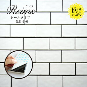 y11/1ISiP10{z^C V[ Lb`^C ^C XebJ[   TuEFC^C ʏ gC Lb` \邾DIYyX  V[^Cv ڒn 61 o