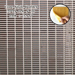 ^CV[ {[_[^C X{[_[ F uE Lb`^C ʃ^C jb`DIY ȒP DIY  킢 ͗lւ ǃ^CyV[^CvRAX^C{[_[05