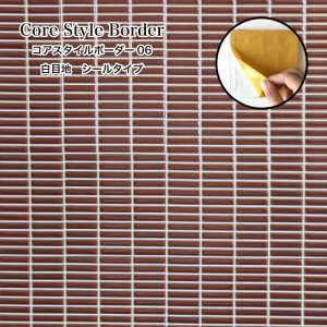 y11/1ISiP10{z^CV[ {[_[^C X{[_[ F uE Lb`^C ʃ^C jb`DIY ȒP DIY  킢 ͗lւ ǃ^CyV[^CvRA