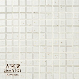 UCN^C V[g 300×300mm Lb`^C ^CV[g ʃ^C ^C a Z g Ö mx tH[ ^C zCg^C y×q(悤ւ) 25mm