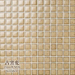UCN^C V[g 300×300mm Lb`^C ^CV[g ʃ^C ^C a Z g Ö mx tH[ CG[^C yF^Cy×q(悤ւ) 25mmp