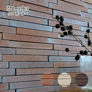 ŷ݂`a_ȉOEǗp{[_[^Cyz{[_[SFV[g̔z