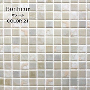 UCN^C ǃ^C Z Lb` ʏ jb` Vɂ  JtF AC{[ x[W { DIY tH[ ^Cy{k[ 21 V[g̔z