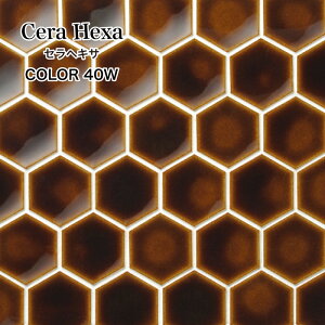 y101ISiP10{z^C wLTS^C Zp` njJ  _ k UCN^C DIY  Lb`^C fUC^C Ǎ F uEyZwLT 40W 