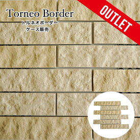 楽天市場 アウトレット タイル 花 ガーデン Diy の通販 楽天市場 アウトレット タイル 花 ガーデン Diy の通販