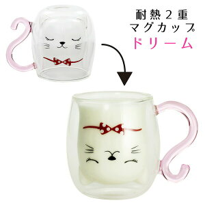 �ϔM2�d�}�O�J�b�v �h���[��HOT��COOL�Ή��E�ϔM���x��120��