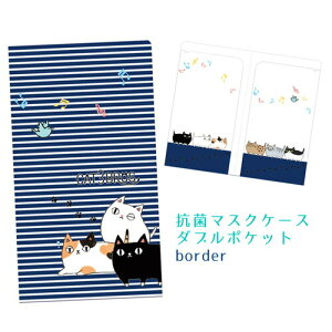 LG݁yɂ񉮁zL3Z Rۃ}XNP[X _u|Pbg bordery[֑Ήz