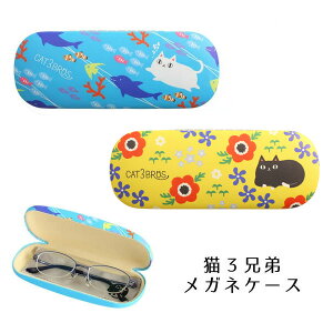 LG݁yɂ񉮁zL3Z KlP[X2