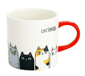 猫3兄弟マグカップ【背のび】