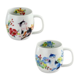 花猫マグカップ単品 2種（レッド／ブルー）かわいい 猫柄 雑貨 カフェ プレゼント