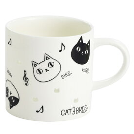 蛍彫りマグカップ 猫3兄弟 顔【にゃん屋】