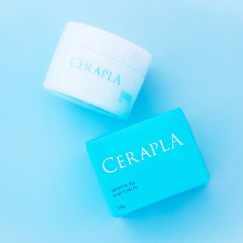 乳液 セラミド ミルク乳液 60g 無添加 高濃度 オイル セラミド プラセンタ 乾燥肌 敏感肌 ハリ ツヤ 乾燥 くすみ たるみ ほうれい線 弾力 潤い 保湿 ヒアルロン酸 ビタミンC エイジングケア アルガン幹細胞 マリンプラセンタ コラーゲン