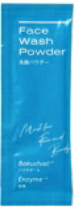 Face Wash Powder �Z���v�� cerapla soap �y�f���p�E�_�[ 10�Z�b�g�@�������@�����݁@�X�b�L���@�ь��@�����